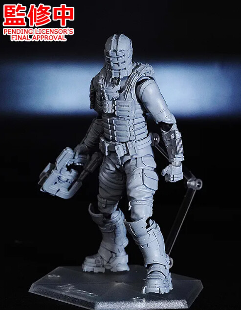 Isaac Clarke, Dead Space, Good Smile Company, Action/Dolls